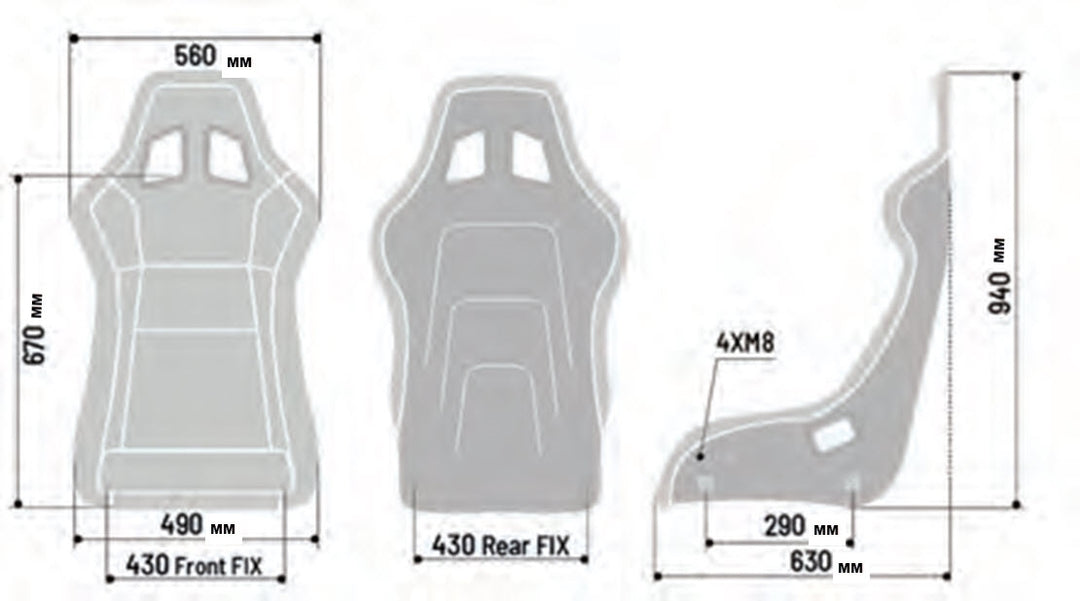 Sparco Seat QRT-C PERFORMANCE (CARBON)