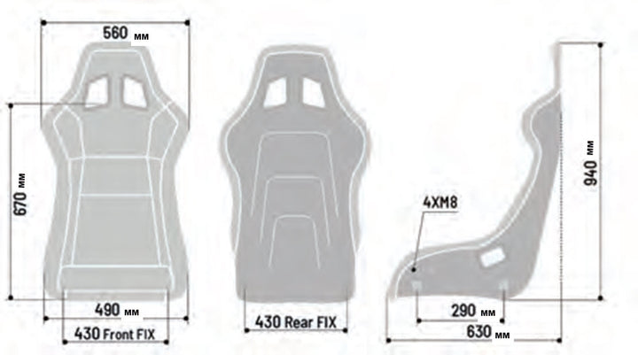 Sparco Seat QRT-C PERFORMANCE (CARBON)