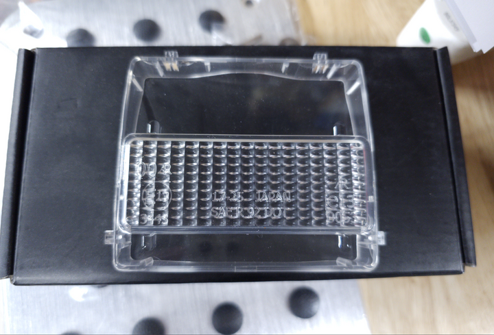 MR2Heaven Reproduction Kouki Tail Lights - Reverse Light Lens