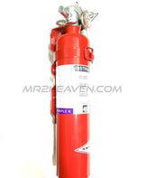 Automotive Commercial Grade Purple K Fire Extinguisher - MR2 Heaven
