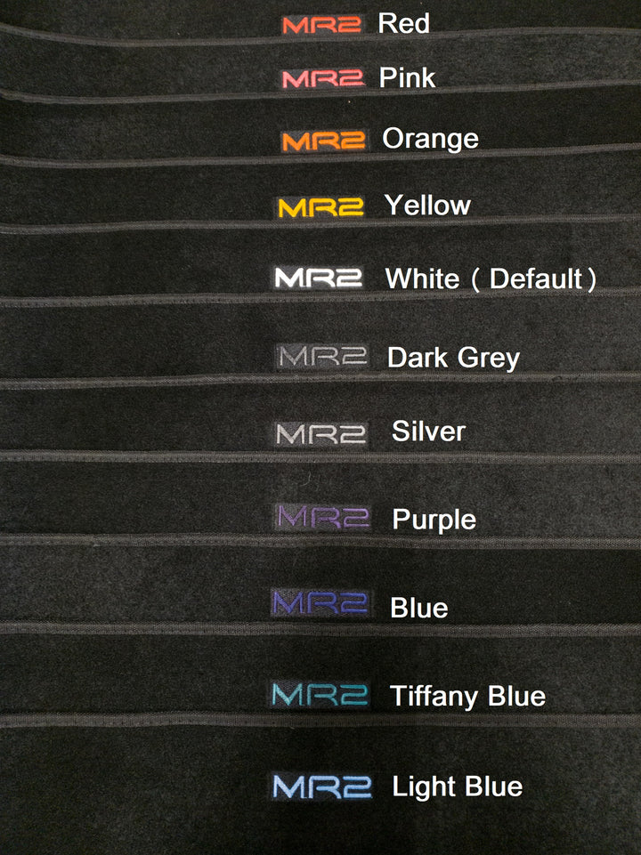 MR2Heaven Reproduction Floor Mats with Matching Trunk Mat