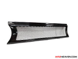 Reproduction TOM'S MR2 Rear Panel Add on (for 1994-1998 Tail Light Setup)