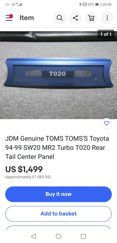 Reproduction TOM'S MR2 Rear Panel Add on (for 1994-1998 Tail Light Setup)