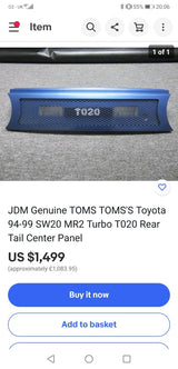 Reproduction TOM'S MR2 Rear Panel Add on (for 1994-1998 Tail Light Setup)
