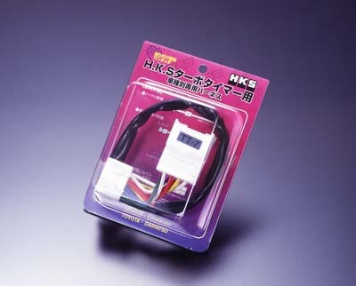 HKS Turbo Timer Harness 91-95 Toyota MR2 4103-RT003