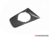 MR2Heaven Full Pre-Preg/Dry Carbon Fiber Complete Replacement Interior Trim - #10 Halo Shifter Trim