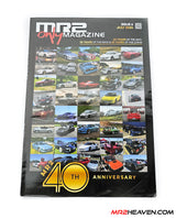 MR2 Only Magazine/Calendar Bundle Deals