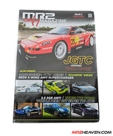 MR2 Only Magazine/Calendar Bundle Deals