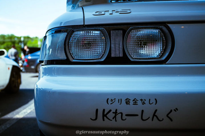 MR2Heaven Reproduction Kouki Tail Lights - Main Lens [Red & Clear Available]