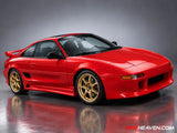 MR2Heaven Air Walker Style Front Bumper - Fiberglass and Carbon Fiber Available