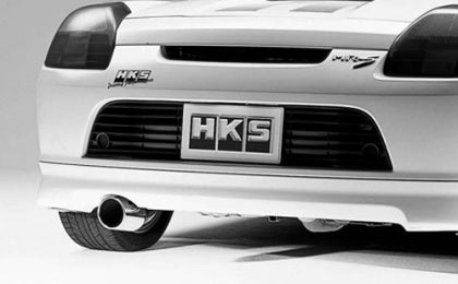 HKS2.jpg?v=1712539828&width=1000