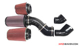 4" Carbon Fiber Intake Kit (Fits 3SGTE and potentially 1JZGTE, 2JZGTE, RB25, RB26, Turbo K20, K24, BMWs, RX7, Supra etc)