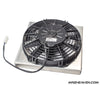 MR2Heaven Side Mount Intercooler Core