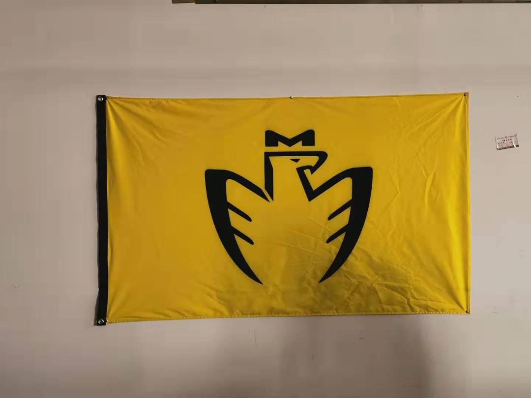 MR2 "Midship Runabout" Logo 3'x5' Automotive Flag